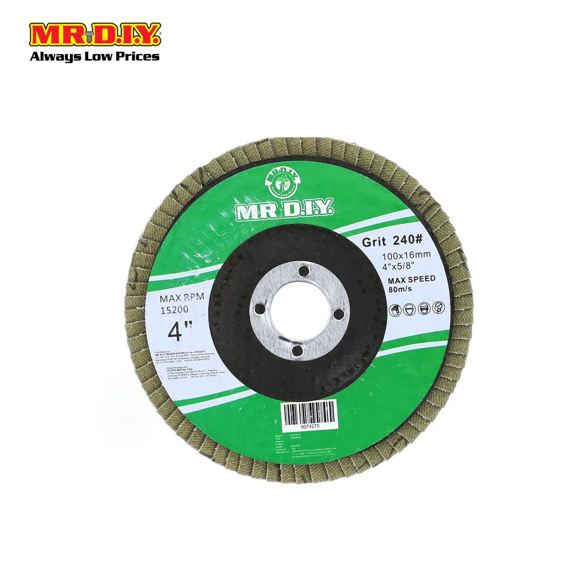 Product image 1