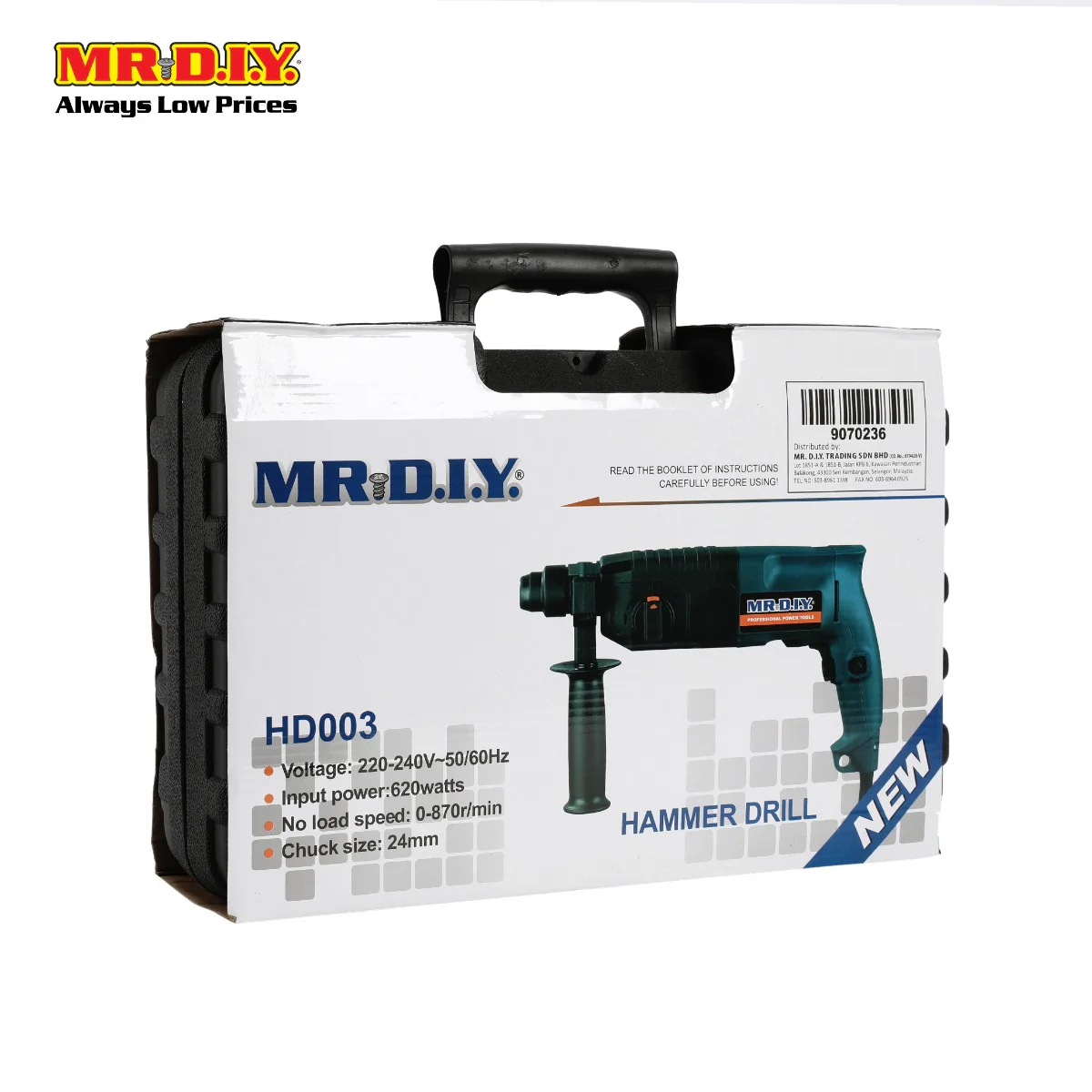 Product image 12